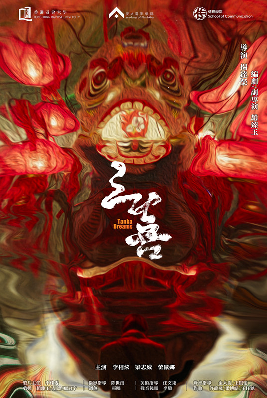 42.三喜海报_副本.jpg